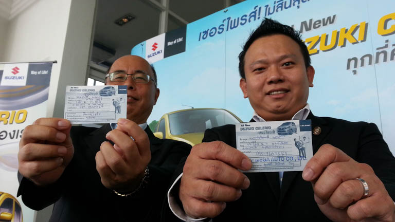 iamcar_ suxuki_celerio